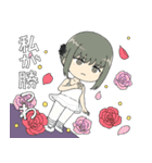 FLOWERSスタンプ7（個別スタンプ：33）