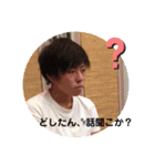 なおきんぐPart1（個別スタンプ：12）