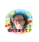 なおきんぐPart1（個別スタンプ：16）