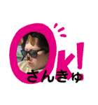 なおきんぐPart1（個別スタンプ：22）