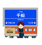 ずっと使える丁寧な報告。阪神地域の電車（個別スタンプ：6）