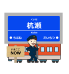 ずっと使える丁寧な報告。阪神地域の電車（個別スタンプ：7）