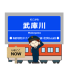 ずっと使える丁寧な報告。阪神地域の電車（個別スタンプ：12）