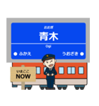 ずっと使える丁寧な報告。阪神地域の電車（個別スタンプ：22）