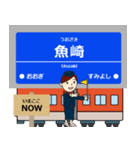 ずっと使える丁寧な報告。阪神地域の電車（個別スタンプ：23）