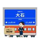 ずっと使える丁寧な報告。阪神地域の電車（個別スタンプ：28）