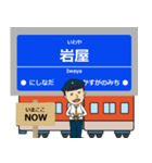 ずっと使える丁寧な報告。阪神地域の電車（個別スタンプ：30）