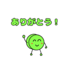 図形のスタンプ 東美術1（個別スタンプ：4）