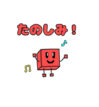 図形のスタンプ 東美術1（個別スタンプ：5）