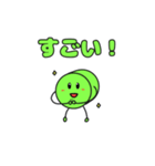 図形のスタンプ 東美術1（個別スタンプ：7）