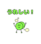 図形のスタンプ 東美術1（個別スタンプ：10）