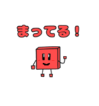 図形のスタンプ 東美術1（個別スタンプ：11）