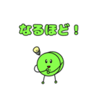 図形のスタンプ 東美術1（個別スタンプ：13）