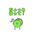 図形のスタンプ 東美術1（個別スタンプ：16）