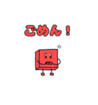 図形のスタンプ 東美術1（個別スタンプ：17）