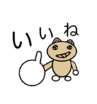 じゃがクマ 東美術1（個別スタンプ：2）