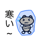じゃがクマ 東美術1（個別スタンプ：7）