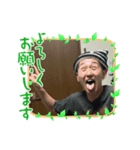 1000くん。（個別スタンプ：6）