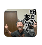 1000くん。（個別スタンプ：7）