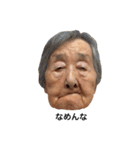まさこさんスタンプ10（個別スタンプ：4）