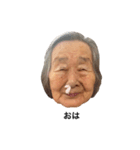 まさこさんスタンプ10（個別スタンプ：10）