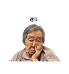 まさこさんスタンプ10（個別スタンプ：20）