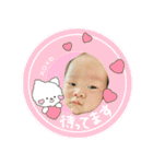 れいら スタンプ ♡（個別スタンプ：19）