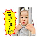 れいら スタンプ ♡（個別スタンプ：20）
