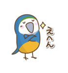 鳥わんさか2（個別スタンプ：18）