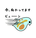 微生物の世界4 ミジンコのゆる日常会話（個別スタンプ：6）