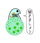 微生物の世界4 ミジンコのゆる日常会話（個別スタンプ：29）