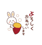 秋冬♪ふんわり♡うさぎ（個別スタンプ：5）