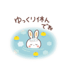 秋冬♪ふんわり♡うさぎ（個別スタンプ：27）