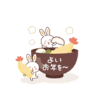 秋冬♪ふんわり♡うさぎ（個別スタンプ：38）