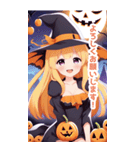 ハロウィン魔女の小さな女の子BIGスタンプ（個別スタンプ：1）