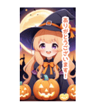 ハロウィン魔女の小さな女の子BIGスタンプ（個別スタンプ：6）