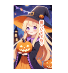 ハロウィン魔女の小さな女の子BIGスタンプ（個別スタンプ：9）