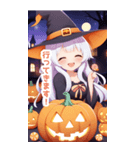 ハロウィン魔女の小さな女の子BIGスタンプ（個別スタンプ：12）