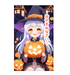 ハロウィン魔女の小さな女の子BIGスタンプ（個別スタンプ：17）