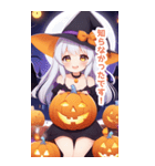 ハロウィン魔女の小さな女の子BIGスタンプ（個別スタンプ：19）