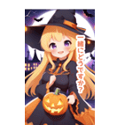 ハロウィン魔女の小さな女の子BIGスタンプ（個別スタンプ：20）