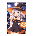 ハロウィン魔女の小さな女の子BIGスタンプ（個別スタンプ：22）