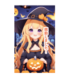 ハロウィン魔女の小さな女の子BIGスタンプ（個別スタンプ：23）