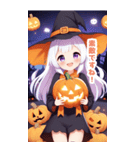 ハロウィン魔女の小さな女の子BIGスタンプ（個別スタンプ：25）