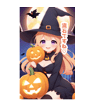 ハロウィン魔女の小さな女の子BIGスタンプ（個別スタンプ：28）