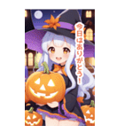 ハロウィン魔女の小さな女の子BIGスタンプ（個別スタンプ：39）