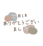 くすみカラー＊大人女子。（個別スタンプ：12）