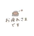 くすみカラー＊大人女子。（個別スタンプ：17）