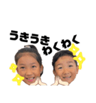 みさとんおりじなる♡（個別スタンプ：1）