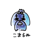 ぼくはすたんぷ〜まるちーずさん〜（個別スタンプ：11）